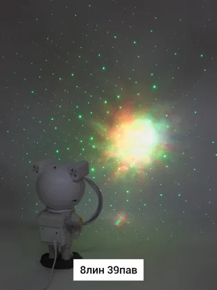 Миниатюра 7