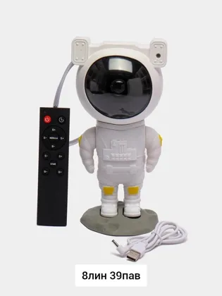 Миниатюра 8