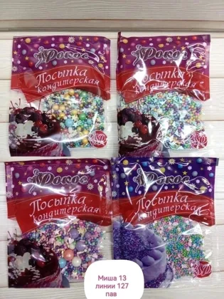 Миниатюра 3