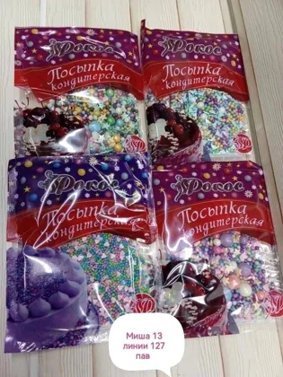 Миниатюра 5