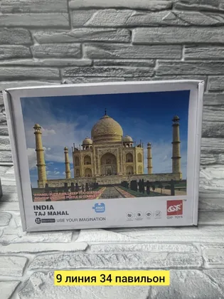 Миниатюра 3