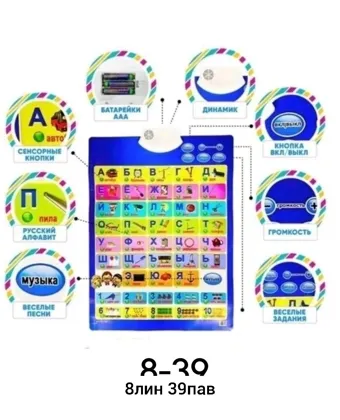 Миниатюра 4