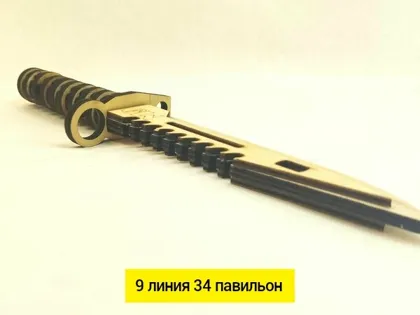 Миниатюра 3
