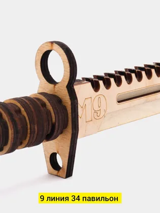 Миниатюра 5