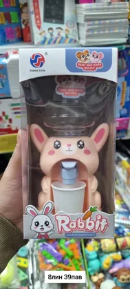 Миниатюра 5