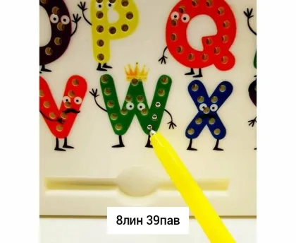 Миниатюра 3