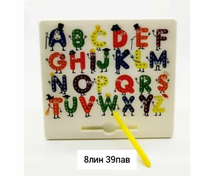 Миниатюра 6