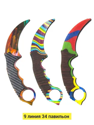 Миниатюра 2