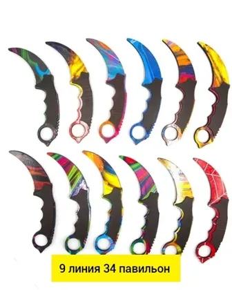 Миниатюра 4