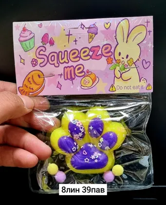 Миниатюра 2