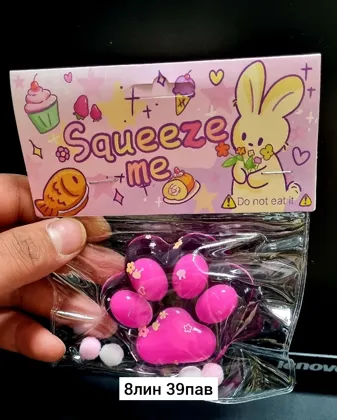 Миниатюра 3