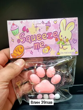 Миниатюра 4