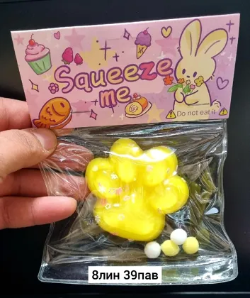 Миниатюра 5