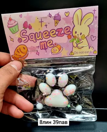 Миниатюра 6