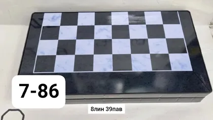 Миниатюра 2