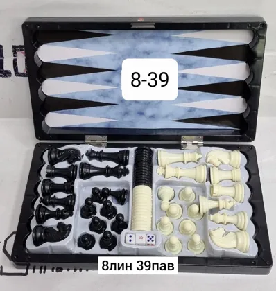 Миниатюра 7