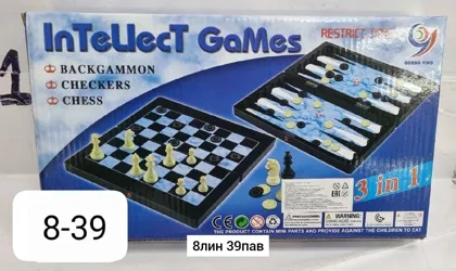 Миниатюра 8