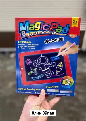 Миниатюра 2