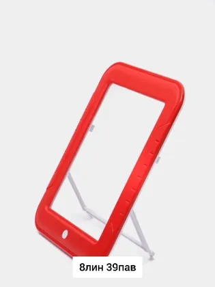 Миниатюра 3