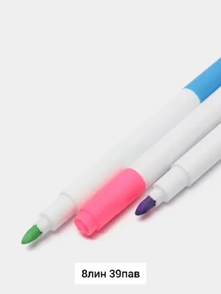 Миниатюра 4