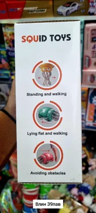 Игрушка, пластик Безумный танцующий осьминог музыкальная интерактивная игрушка со световым