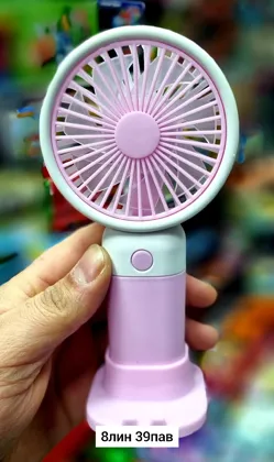 Игрушка, пластик Ручной беспроводной аккумуляторный вентилятор с USB зарядкой Вентилятор п