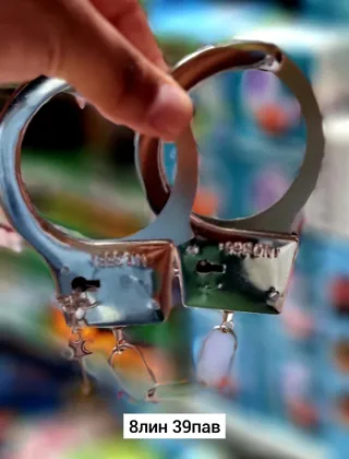 Миниатюра 2