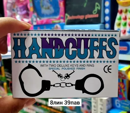 Миниатюра 3