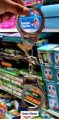 Миниатюра 4