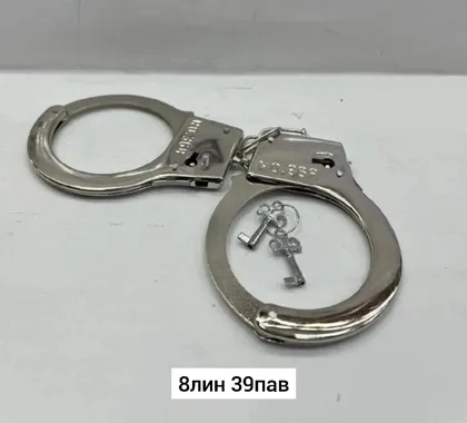 Миниатюра 5