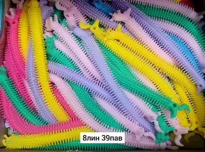 Миниатюра 8