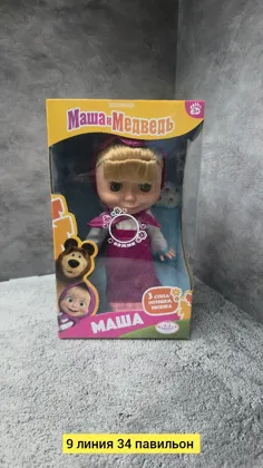 Миниатюра 3