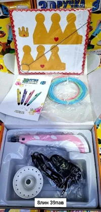 Миниатюра 4