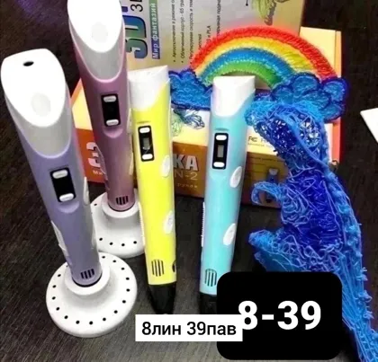 Миниатюра 6