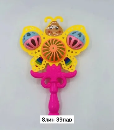 Миниатюра 4