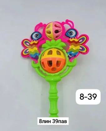 Миниатюра 5