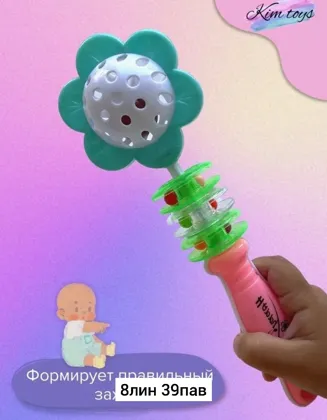 Миниатюра 8