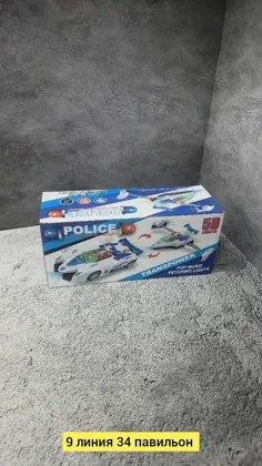 Игрушка, пластик разные цвета Цена штучно: 400руб Цена оптом: 380руб упак. 5шт=1900руб