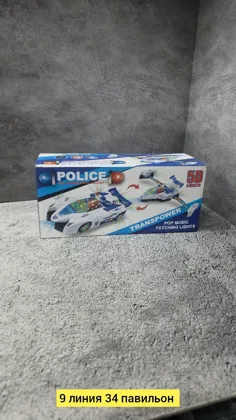 Миниатюра 3