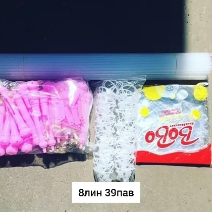 Миниатюра 4