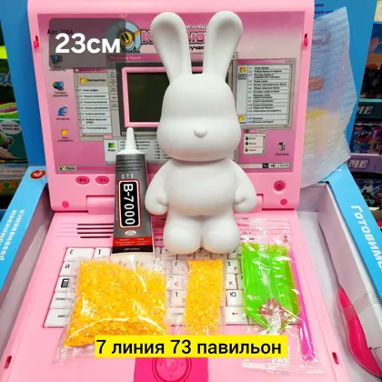 Миниатюра 5