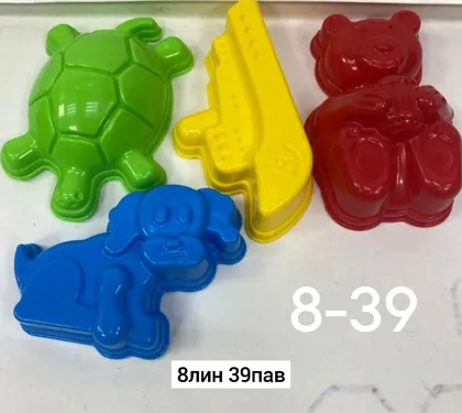 Миниатюра 2