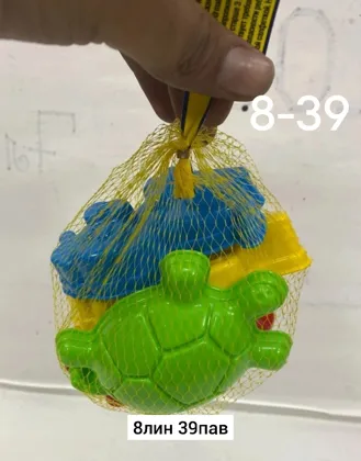 Миниатюра 3