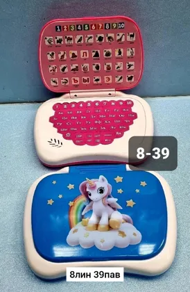 Миниатюра 3