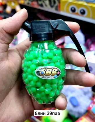 Миниатюра 2