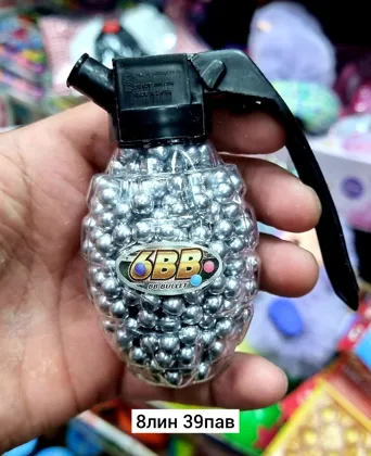 Миниатюра 4