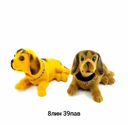 Миниатюра 3