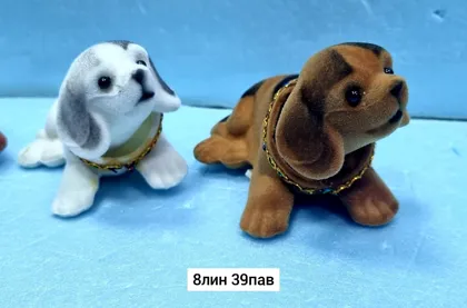 Миниатюра 4