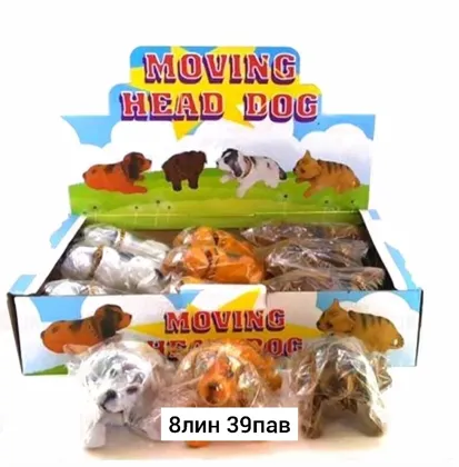 Миниатюра 5