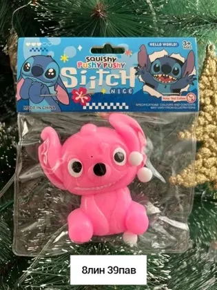 Миниатюра 3